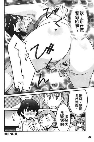 第39頁圖