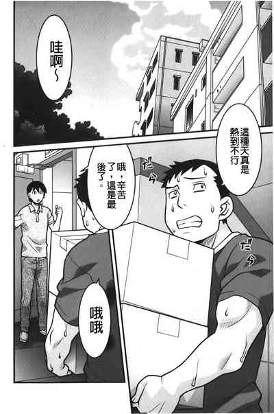 第43頁圖