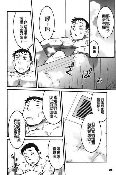 第47頁圖