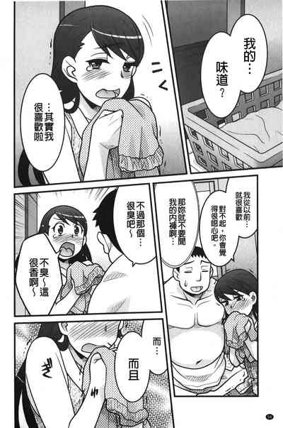 第51頁圖