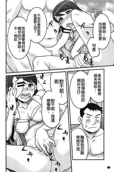 第55頁圖