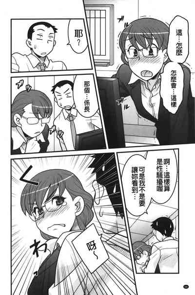 第67頁圖