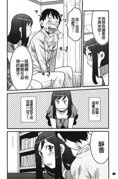 第83頁圖