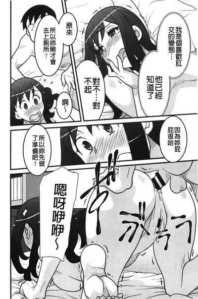 第95頁圖