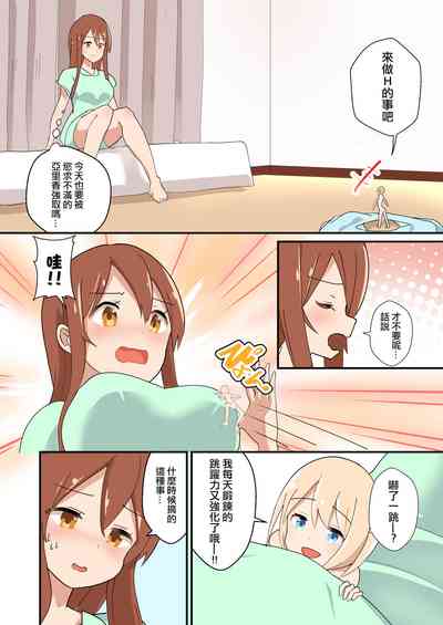 第11页图