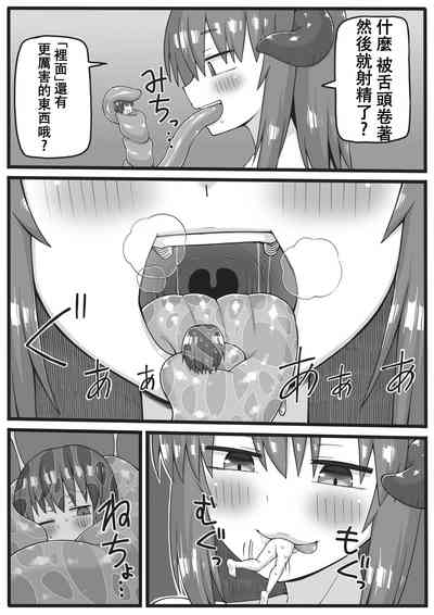 第27頁圖