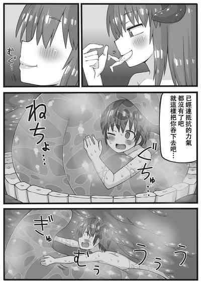 第31頁圖