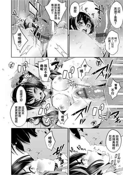 第119頁圖