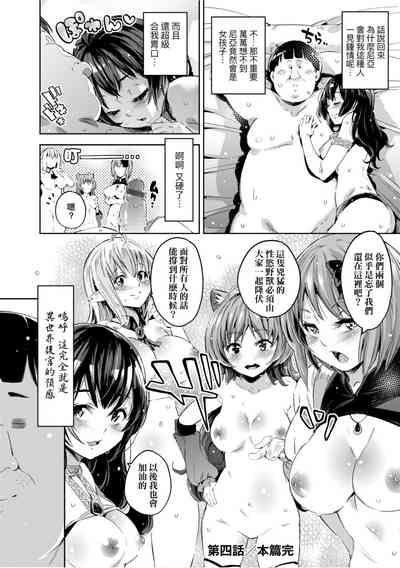 第123頁圖