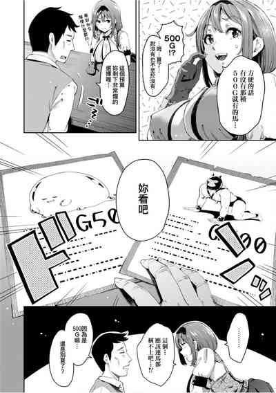 第151頁圖