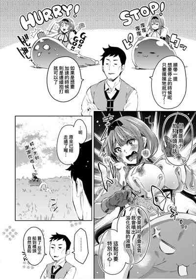 第155頁圖