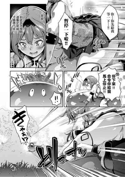 第159頁圖