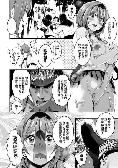 第163頁圖
