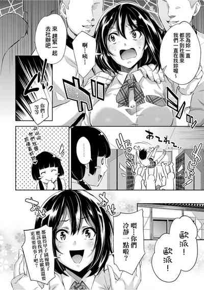 第179頁圖