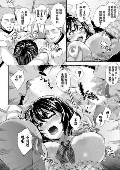 第183頁圖
