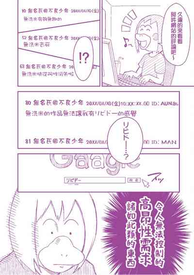 第199頁圖
