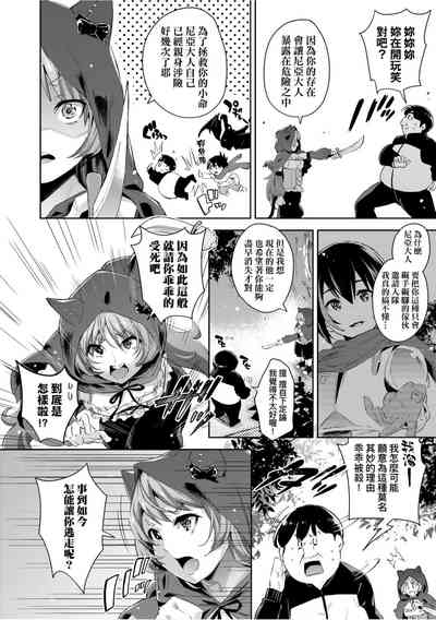 第39頁圖