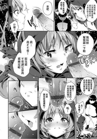 第43頁圖
