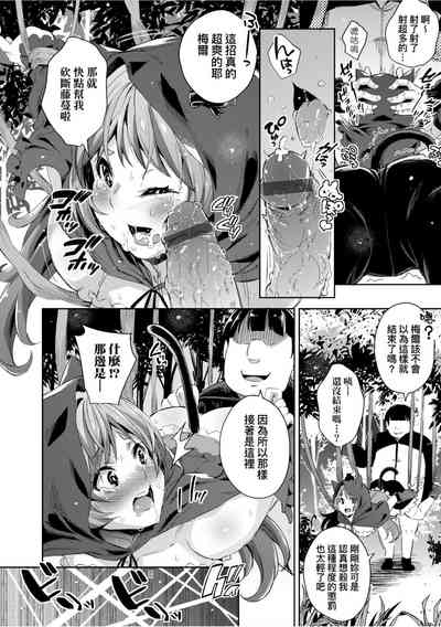 第47頁圖
