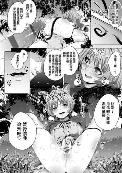 第55頁圖