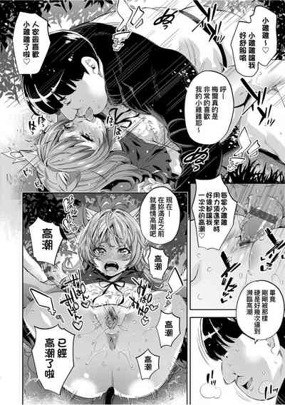 第59頁圖