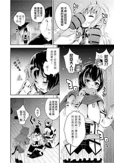第67頁圖
