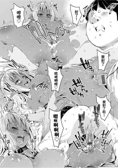 第95頁圖