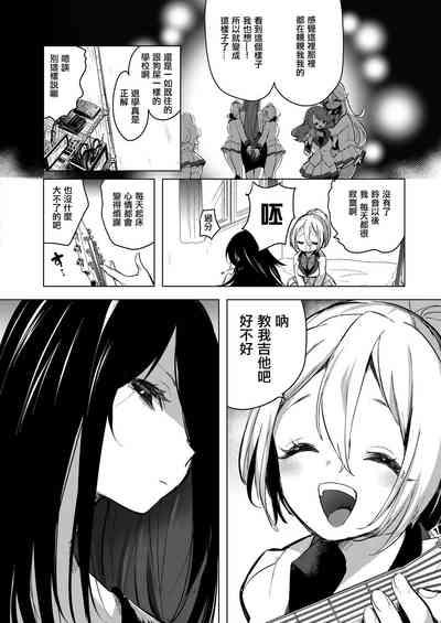 第107页图