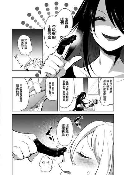第119页图