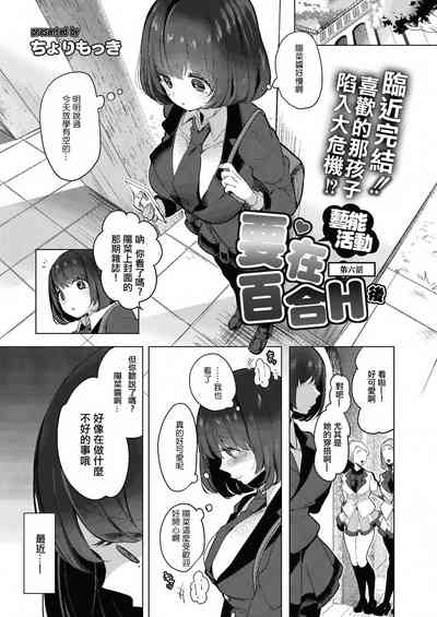 第131页图