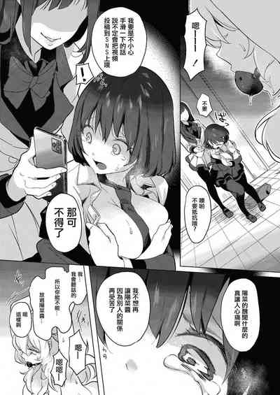 第139页图