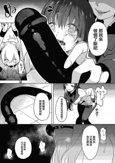 第155页图