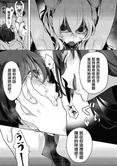 第159页图