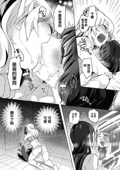 第163页图