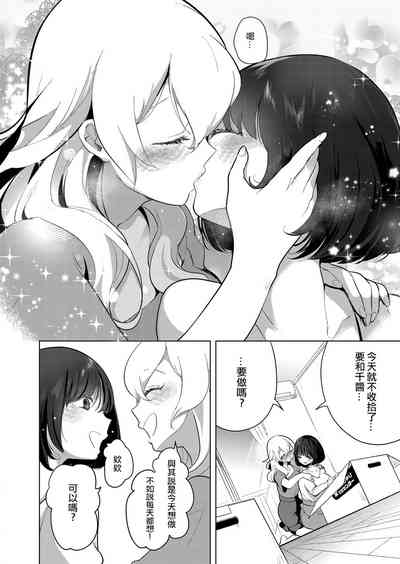 第179页图