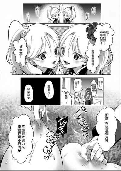 第35页图