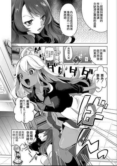 第55页图