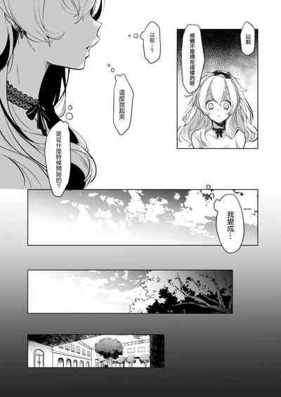 第83页图
