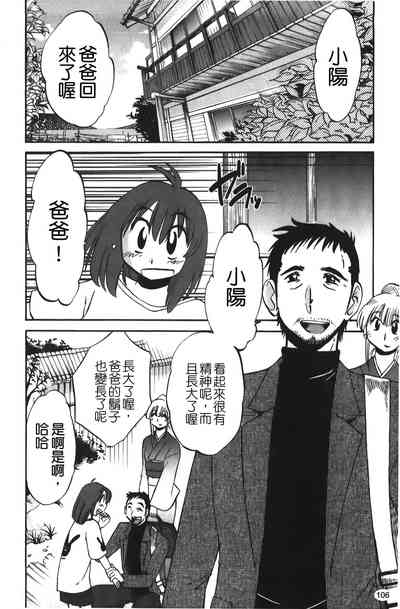 第107頁圖