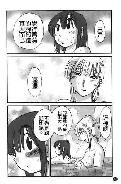 第15頁圖