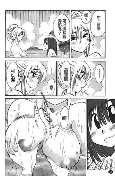 第55頁圖