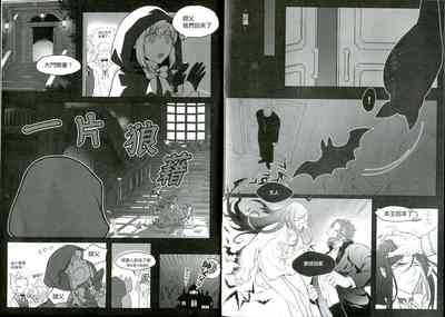 第11頁圖