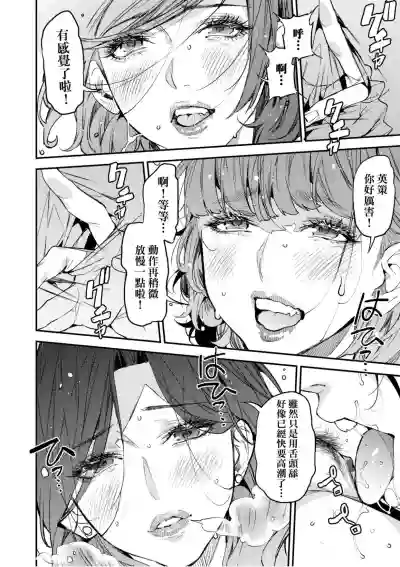 第103頁圖