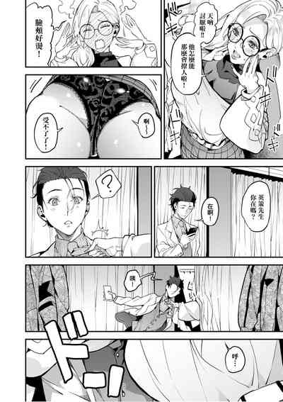 第131頁圖