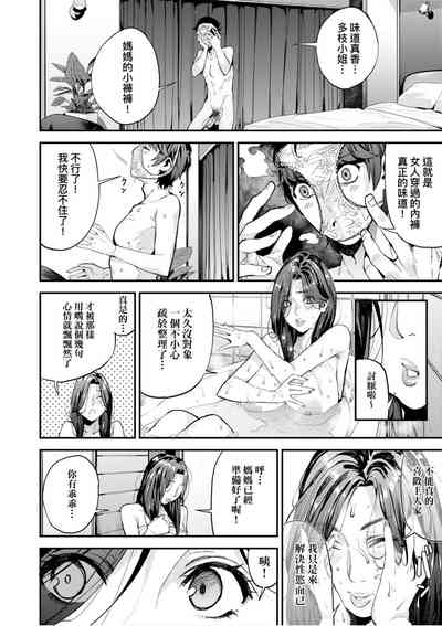 第15頁圖