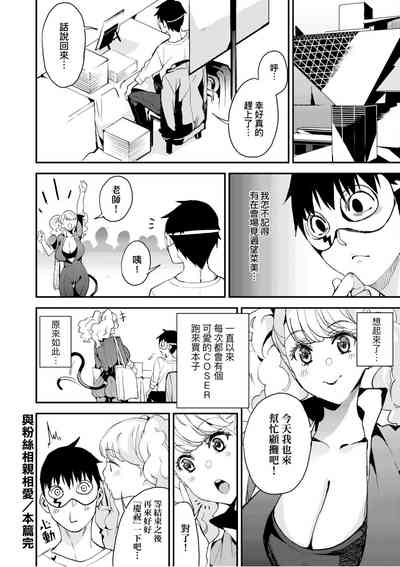 第175頁圖
