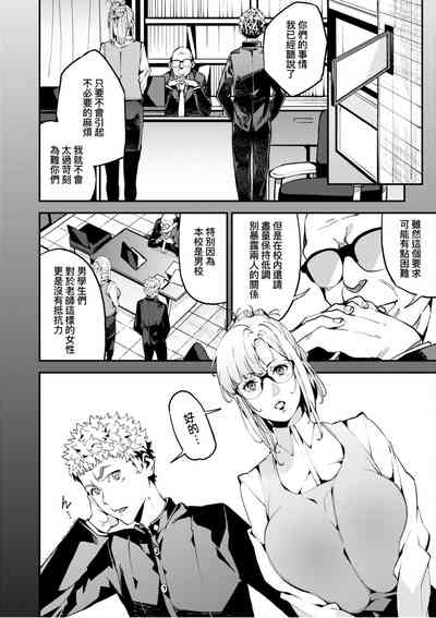 第179頁圖