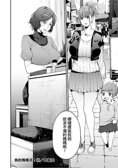 第35頁圖