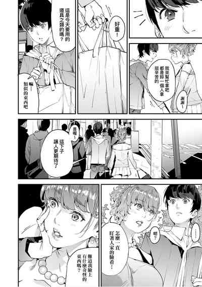 第39頁圖