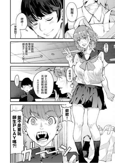 第43頁圖
